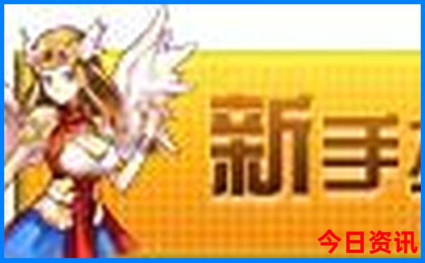华盛顿十大著名景点