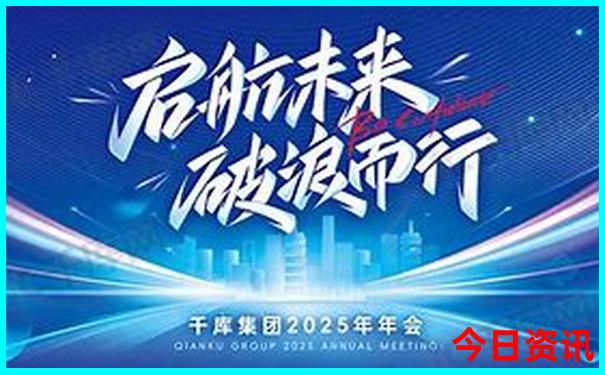长春旅游十大景点